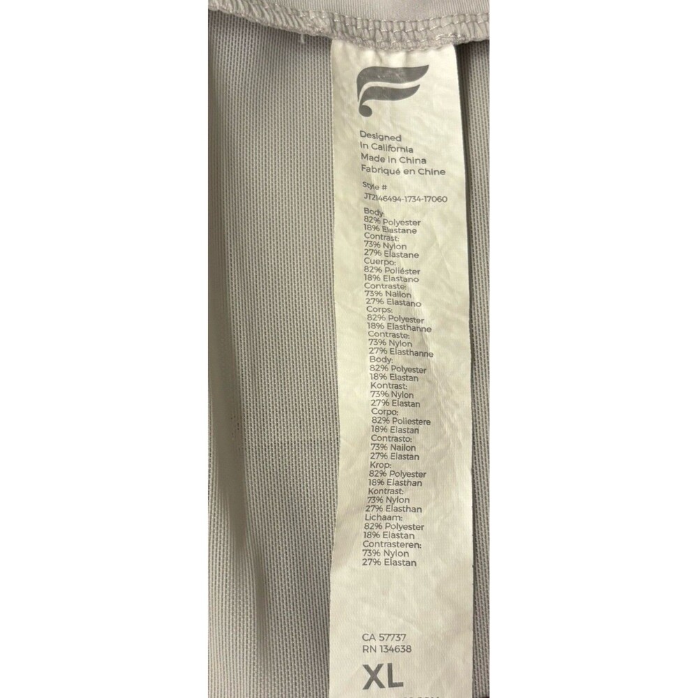 Fabletics Trinity Performance Jacket Light Gray Z… - image 3